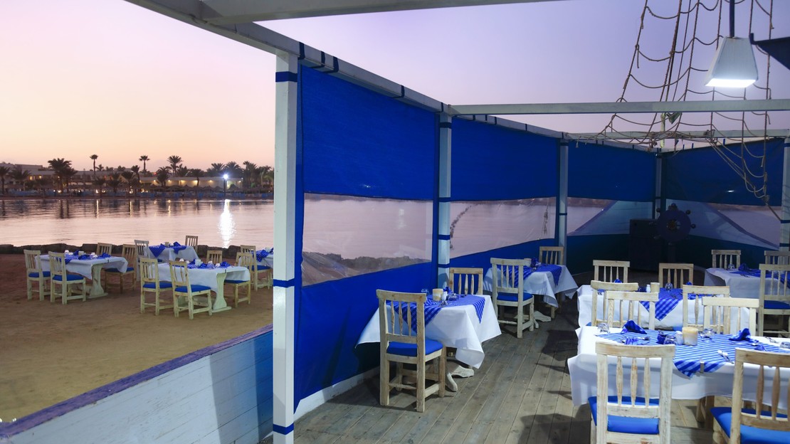 LABRANDA Club Makadi